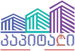 ახალი ამბები